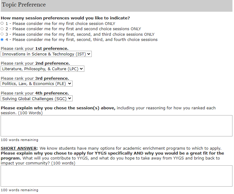 夏校 | 2022耶鲁全球青年学者YYGS早申即将截止!附上全面申请解读! 夏校 | 2022耶鲁全球青年学者YYGS早申即将截止!附上全面申请解读!