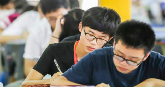 2022物理碗(Physics Bowl)竞赛信息公布,是时候准备了! 2022物理碗(Physics Bowl)竞赛信息公布,是时候准备了!