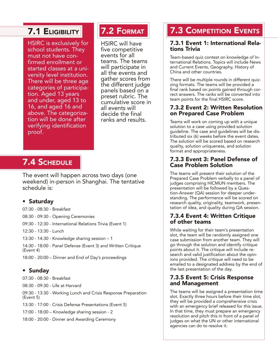 哈佛HIRC委员会成员手把手教你打的国际关系青少年挑战赛来了! 哈佛HIRC委员会成员手把手教你打的国际关系青少年挑战赛来了!