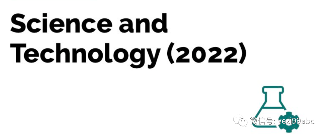教育资讯:15年来安省首度对科学教学大纲重大改变 教育资讯:15年来安省首度对科学教学大纲重大改变