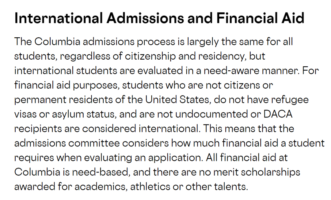 奖学金攻略!你对美国大学奖学金的了解真的是太少了! 奖学金攻略!你对美国大学奖学金的了解真的是太少了!