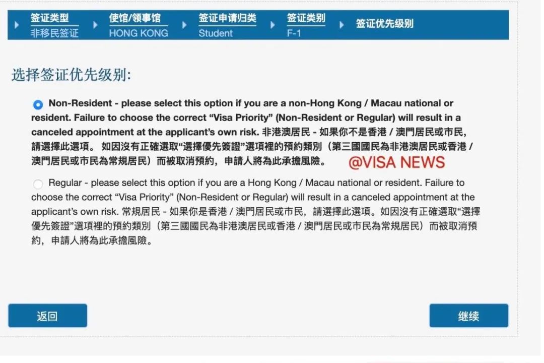 2022年申请F1签证有哪些新变化?这些你需要提前知道! 2022年申请F1签证有哪些新变化?这些你需要提前知道!