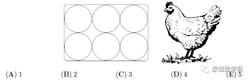 袋鼠数学竞赛题选(五) 袋鼠数学竞赛题选(五)