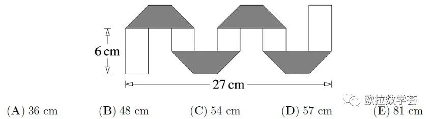 袋鼠数学竞赛题选(八) 袋鼠数学竞赛题选(八)