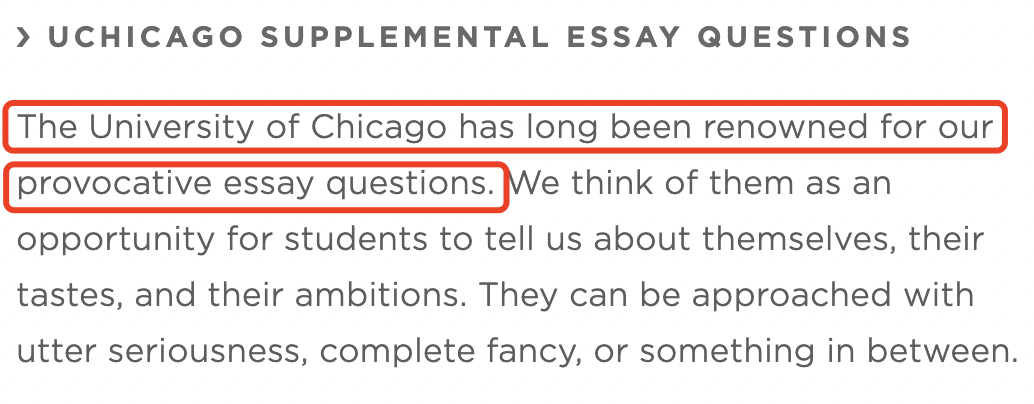 “烧脑”还是“中二”?如何破解芝大文书? “烧脑”还是“中二”?如何破解芝大文书?