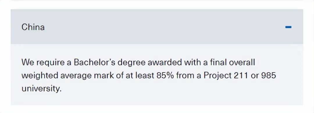 2020Fall英国大学纷纷提高申请门槛!一起来看看~ 2020Fall英国大学纷纷提高申请门槛!一起来看看~