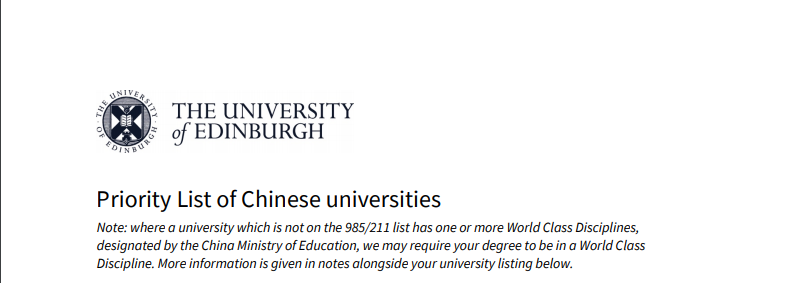 2020Fall英国大学纷纷提高申请门槛!一起来看看~ 2020Fall英国大学纷纷提高申请门槛!一起来看看~