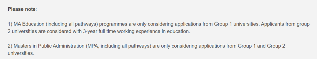 2020Fall英国大学纷纷提高申请门槛!一起来看看~ 2020Fall英国大学纷纷提高申请门槛!一起来看看~