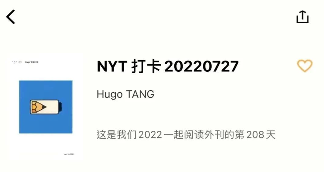 从Netflix 新片Gray Man,到要不要做homework, 到亚裔的学术成功,以及Zuckerberg 的内部“坦言” 从Netflix 新片Gray Man,到要不要做homework, 到亚裔的学术成功,以及Zuckerberg 的内部“坦言”