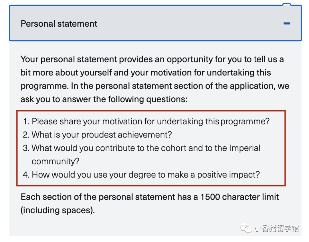 英国哪些学校有特殊文书要求? 英国哪些学校有特殊文书要求?
