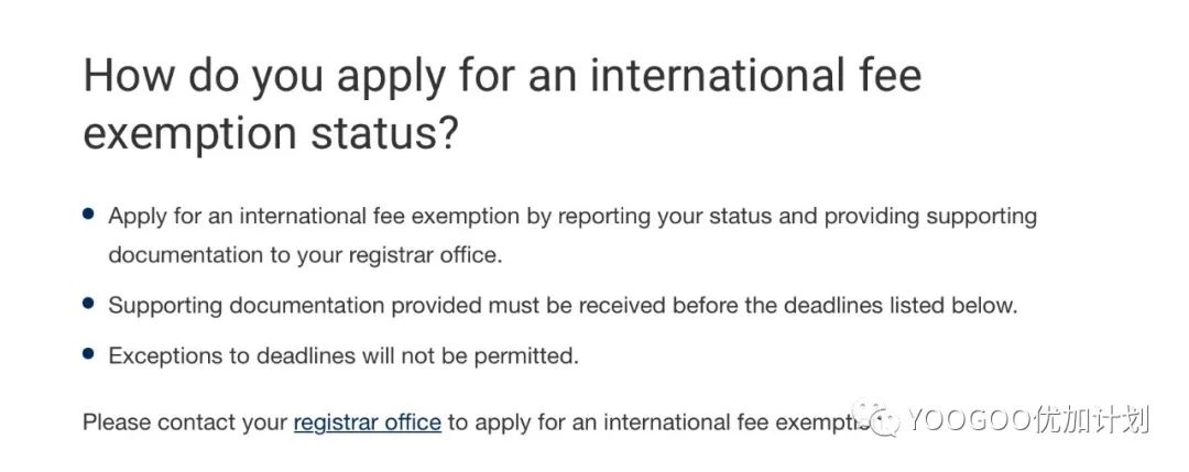 父母持工签/学签,读加拿大大学可以减免学费吗? 父母持工签/学签,读加拿大大学可以减免学费吗?