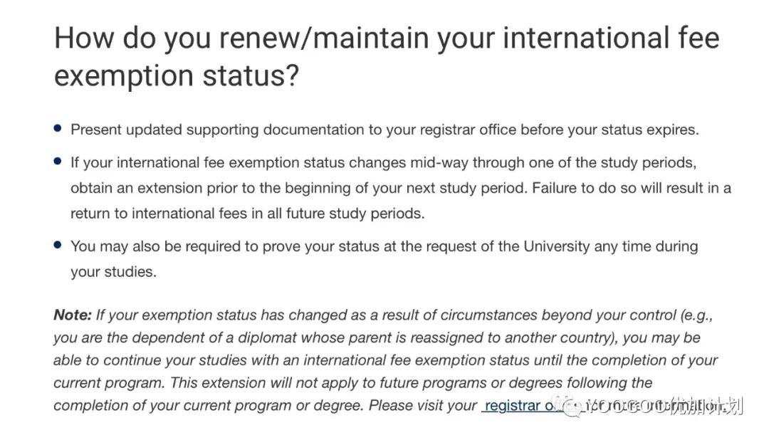 父母持工签/学签,读加拿大大学可以减免学费吗? 父母持工签/学签,读加拿大大学可以减免学费吗?