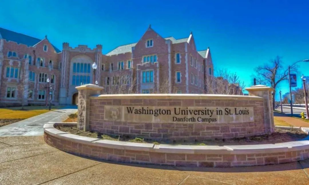 收藏!美国TOP30综合性大学里的本科艺术专业【上】 收藏!美国TOP30综合性大学里的本科艺术专业【上】