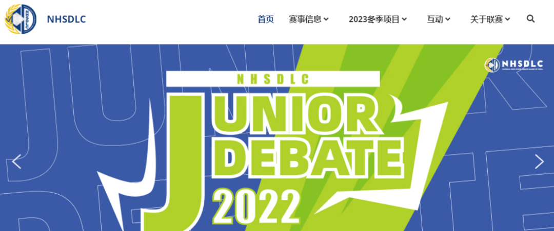全球顶尖国际竞赛“真假”不分,国际学校和家长要擦亮眼! 全球顶尖国际竞赛“真假”不分,国际学校和家长要擦亮眼!