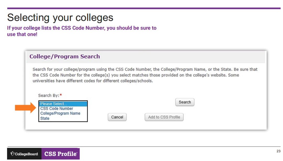Amherst现任招生官解读美本助学金申请逻辑 Amherst现任招生官解读美本助学金申请逻辑