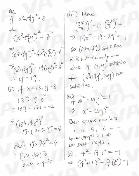 内附完整真题!MAT&PAT考情深度解析,快来对答案! 内附完整真题!MAT&PAT考情深度解析,快来对答案!