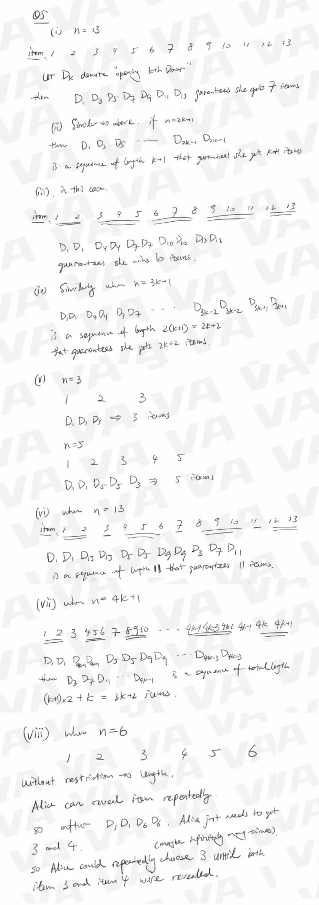 内附完整真题!MAT&PAT考情深度解析,快来对答案! 内附完整真题!MAT&PAT考情深度解析,快来对答案!