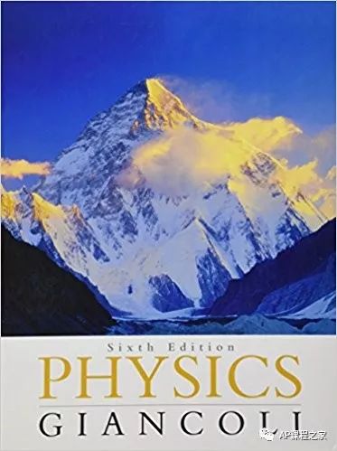 来自CB官方的教材推荐 ——AP物理推荐教科书大全 来自CB官方的教材推荐 ——AP物理推荐教科书大全
