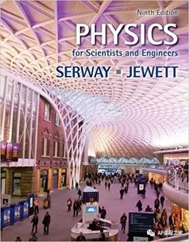 来自CB官方的教材推荐 ——AP物理推荐教科书大全 来自CB官方的教材推荐 ——AP物理推荐教科书大全