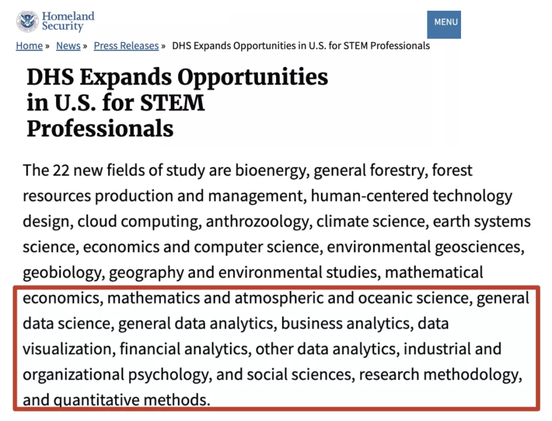 起薪50万!这些文科生能申请的STEM项目也太香了吧! 起薪50万!这些文科生能申请的STEM项目也太香了吧!