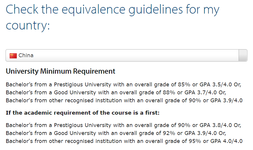 问题解答!英国本科申请G5硕士更容易? 问题解答!英国本科申请G5硕士更容易?