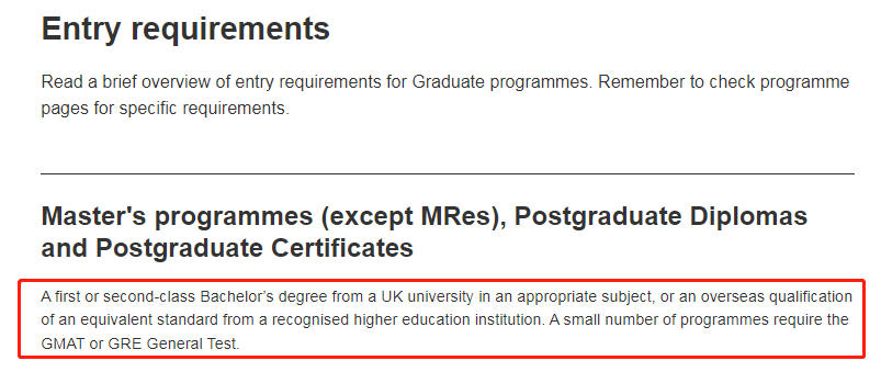 问题解答!英国本科申请G5硕士更容易? 问题解答!英国本科申请G5硕士更容易?