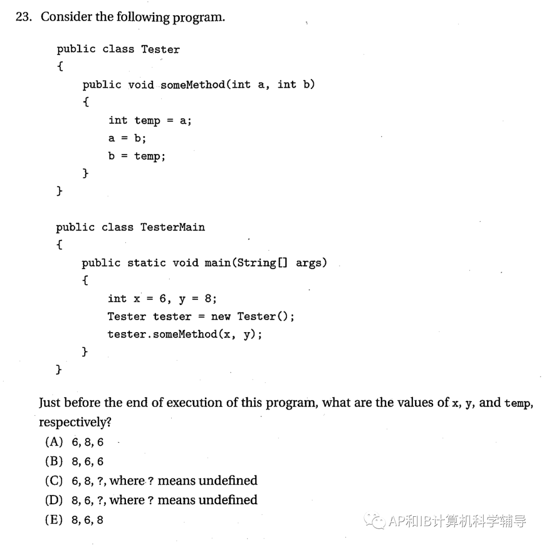for-each 与引用类型、参数传递组合考点 for-each 与引用类型、参数传递组合考点