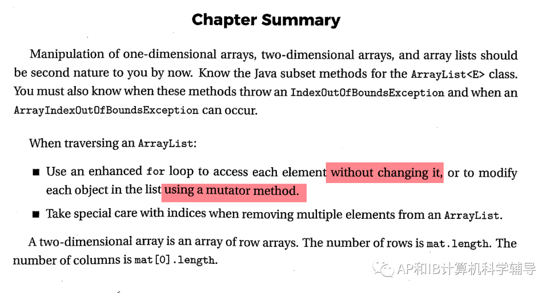 for-each 与引用类型、参数传递组合考点 for-each 与引用类型、参数传递组合考点