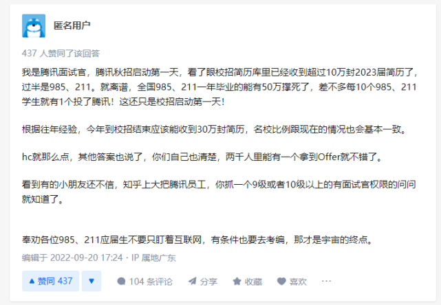 刷新认识!不出国有必要考托福吗?这10个好处你万万没想到... 刷新认识!不出国有必要考托福吗?这10个好处你万万没想到...