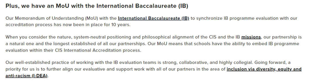 倍受认可的CIS国际学校认证,传递了什么信息? 倍受认可的CIS国际学校认证,传递了什么信息?
