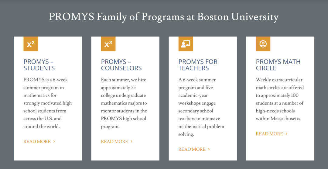 【相关资讯】PROMYS青年科学家数学计划申请已开放 【相关资讯】PROMYS青年科学家数学计划申请已开放