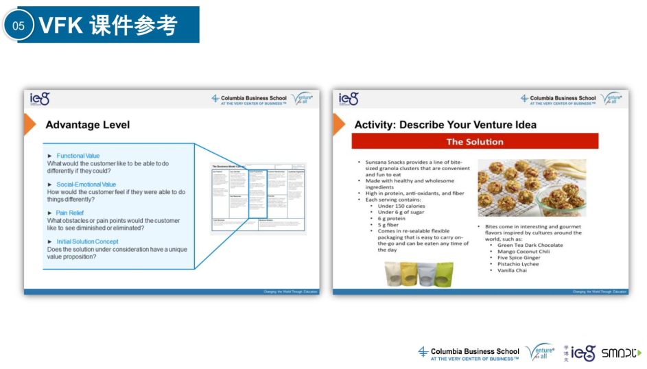 初中生背景提升|不出国门也能获得藤校认证 初中生背景提升|不出国门也能获得藤校认证