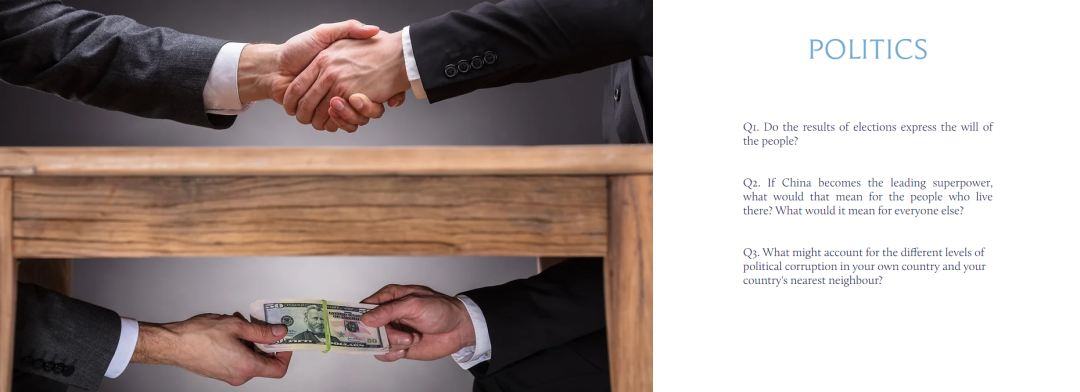 竞赛 | 参赛规则有重大改变!John Locke写作题目发布! 竞赛 | 参赛规则有重大改变!John Locke写作题目发布!