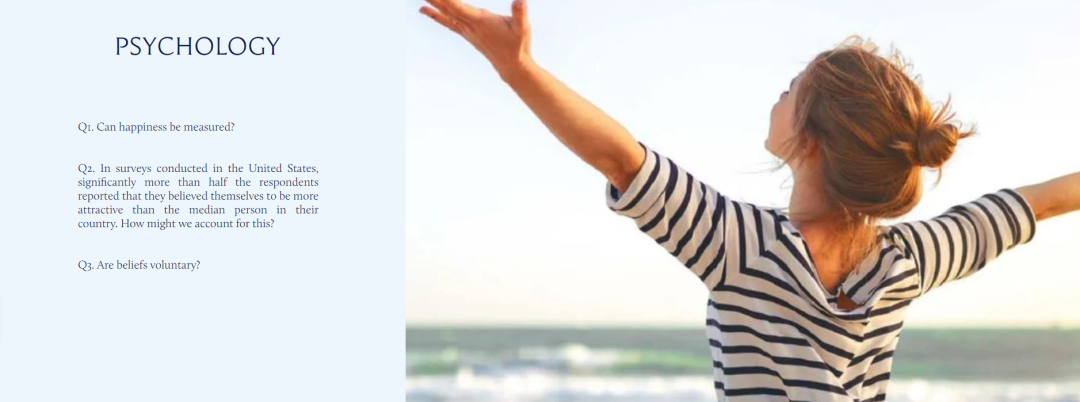 竞赛 | 参赛规则有重大改变!John Locke写作题目发布! 竞赛 | 参赛规则有重大改变!John Locke写作题目发布!