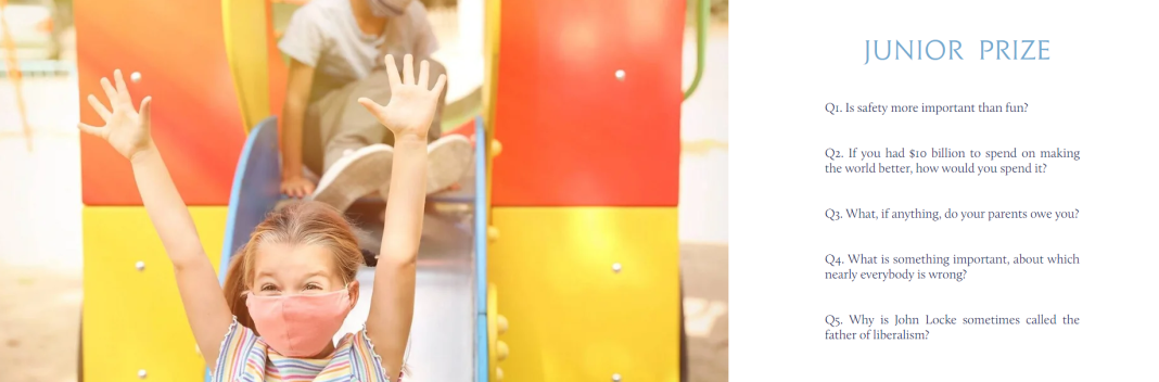 竞赛 | 参赛规则有重大改变!John Locke写作题目发布! 竞赛 | 参赛规则有重大改变!John Locke写作题目发布!