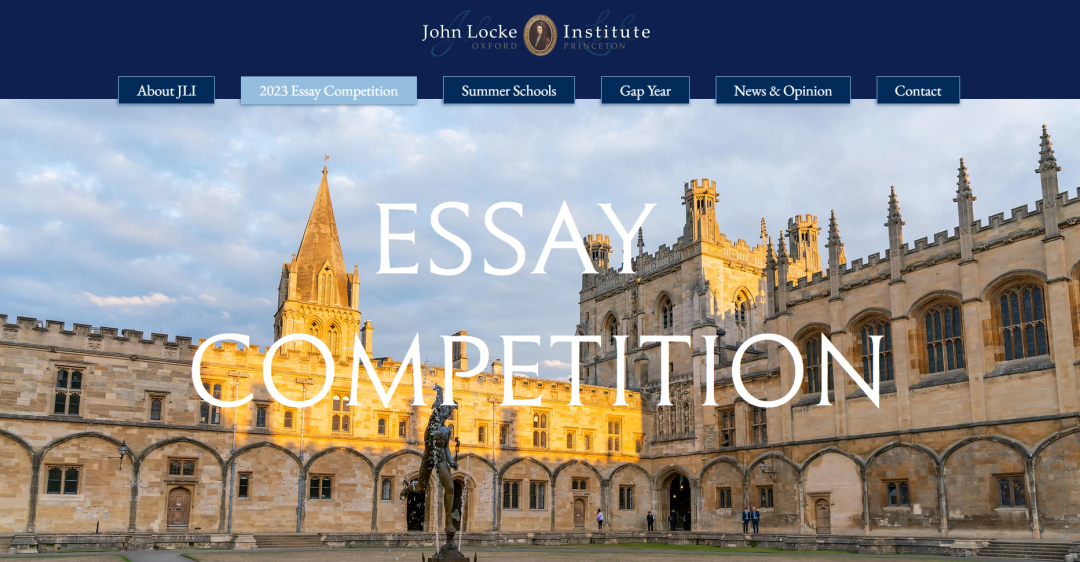 2023 John Locke论文竞赛开题!两大规则变化,新增学术推荐人! 2023 John Locke论文竞赛开题!两大规则变化,新增学术推荐人!