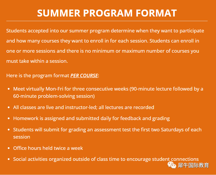 夏校Awesome Math,为何被称为AMC/AIME等一众竞赛的“助推器”? 夏校Awesome Math,为何被称为AMC/AIME等一众竞赛的“助推器”?