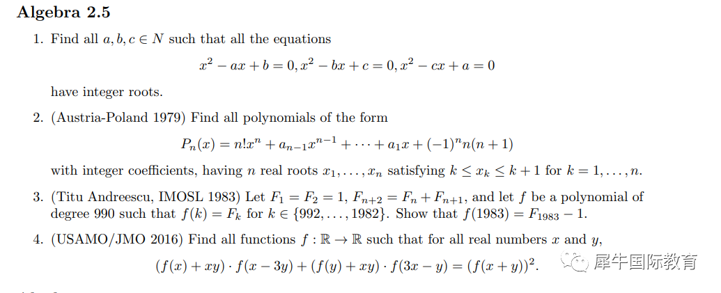 夏校Awesome Math,为何被称为AMC/AIME等一众竞赛的“助推器”? 夏校Awesome Math,为何被称为AMC/AIME等一众竞赛的“助推器”?