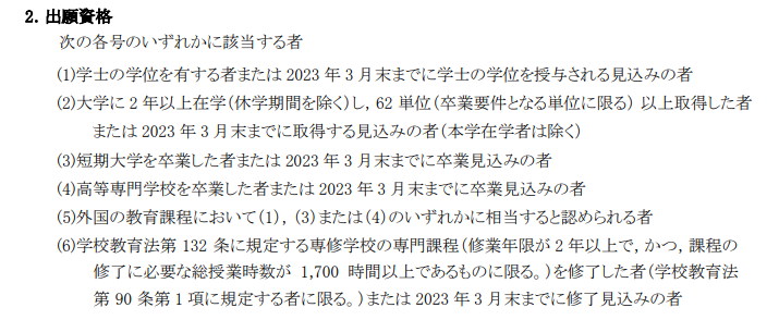 专科也可以直硕?不要再只知道国内专升本考试了! 专科也可以直硕?不要再只知道国内专升本考试了!