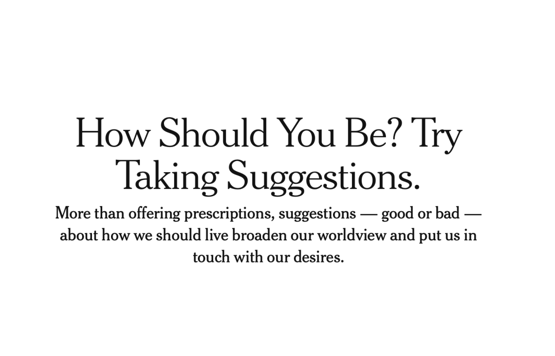 几个比较典型的文章开头方式 几个比较典型的文章开头方式