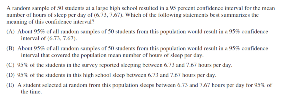 统计学每年必考的,困扰大家的置信水平和置信区间,究竟是什么? 统计学每年必考的,困扰大家的置信水平和置信区间,究竟是什么?
