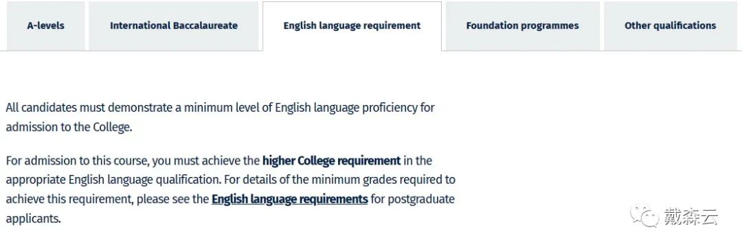 IC | 掌握帝国理工现代数据分析技术的关键,学长带你经济学、金融学和数据科学专业深度解析~ IC | 掌握帝国理工现代数据分析技术的关键,学长带你经济学、金融学和数据科学专业深度解析~