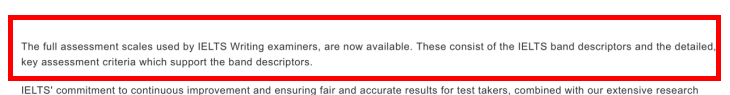 什么?雅思写作和口语评分标准改了?进来一探究竟 什么?雅思写作和口语评分标准改了?进来一探究竟