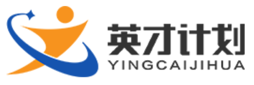 接轨丘奖、ISEF,抢占获奖“先机”!2024全国“英才计划”火热备赛中! 接轨丘奖、ISEF,抢占获奖“先机”!2024全国“英才计划”火热备赛中!