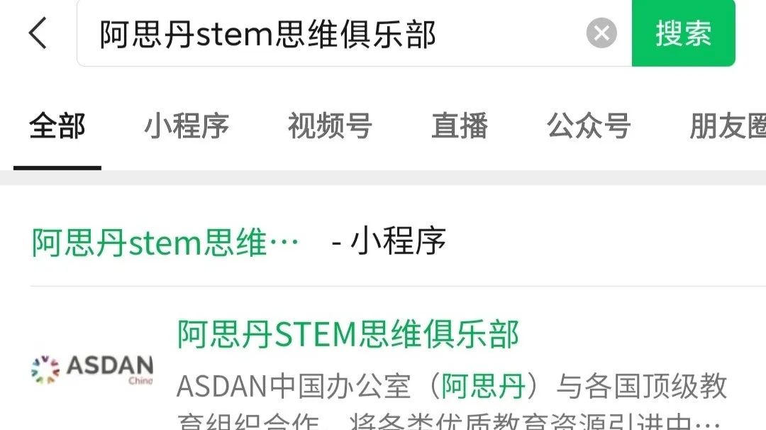 2023年袋鼠竞赛查分流程,袋鼠竞赛多少分能获奖?考试注意事项必看! 2023年袋鼠竞赛查分流程,袋鼠竞赛多少分能获奖?考试注意事项必看!