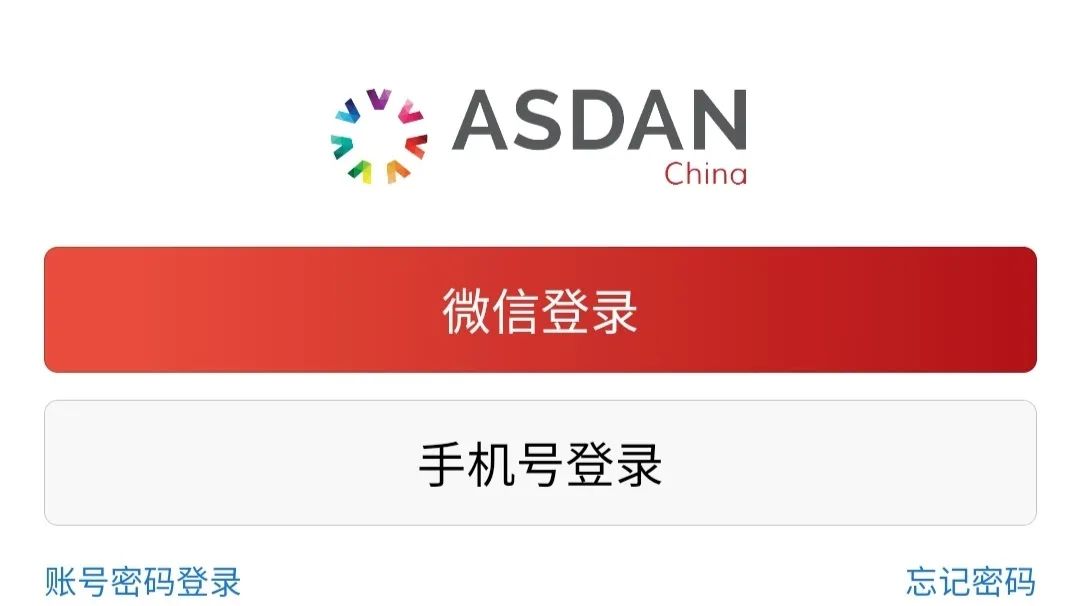 2023年袋鼠竞赛查分流程,袋鼠竞赛多少分能获奖?考试注意事项必看! 2023年袋鼠竞赛查分流程,袋鼠竞赛多少分能获奖?考试注意事项必看!