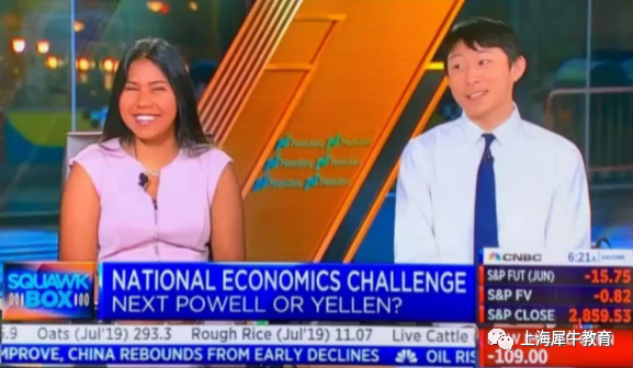 NEC竞赛:AP经济学考生更占优势,附NEC竞赛辅导全程班. NEC竞赛:AP经济学考生更占优势,附NEC竞赛辅导全程班.