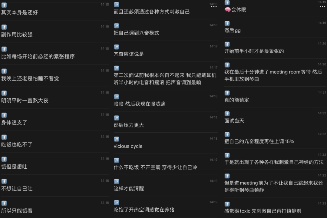 从激动到失望再到成长,我的牛津PPE申请之路 从激动到失望再到成长,我的牛津PPE申请之路