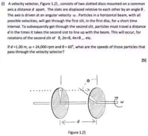 名校试金石|BPhO & 物理碗竞赛对比,如何选? 名校试金石|BPhO & 物理碗竞赛对比,如何选?