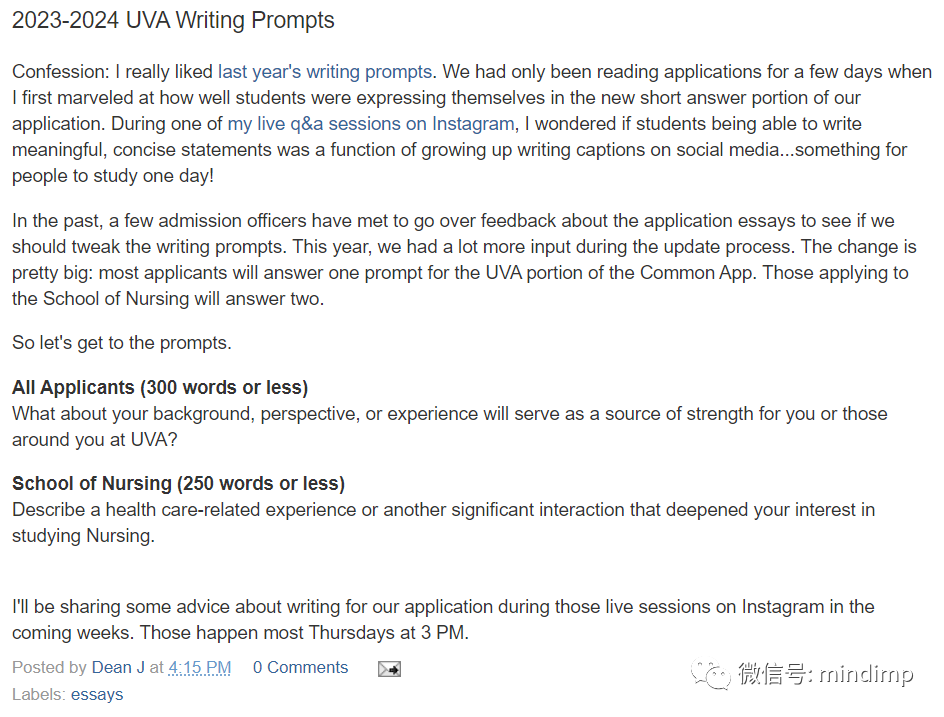 同步:2023-2024年申请季补充文书新变化!哈佛、斯坦福、宾大、布朗、哥大均已更新…… 同步:2023-2024年申请季补充文书新变化!哈佛、斯坦福、宾大、布朗、哥大均已更新……